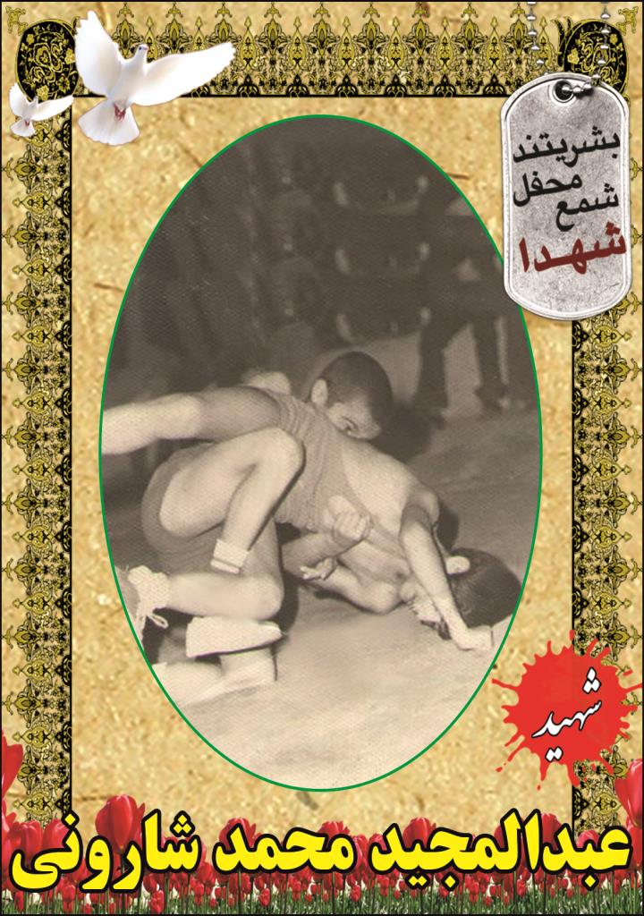 فاقد تصویر
